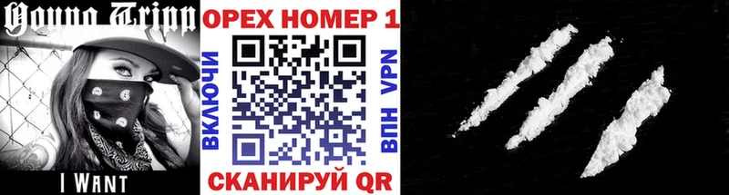 Купить наркотики цена Димитровград ГАШ  Альфа ПВП  МЕФ 