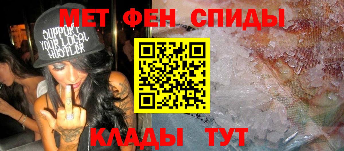 АМФ  Димитровград  Амфетамин 98%  Амфетамин 