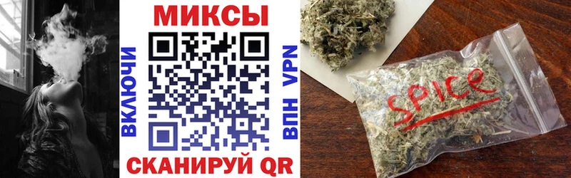 Бутират 99%  Димитровград 