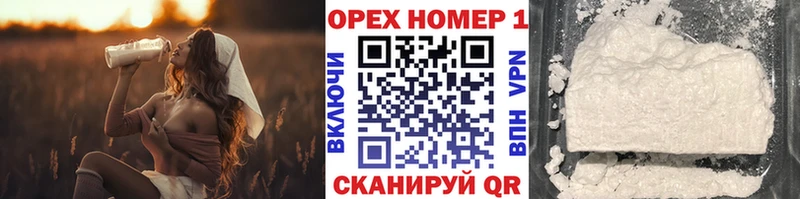 MEGA как войти  где купить наркотик  Димитровград  Cocaine Боливия 