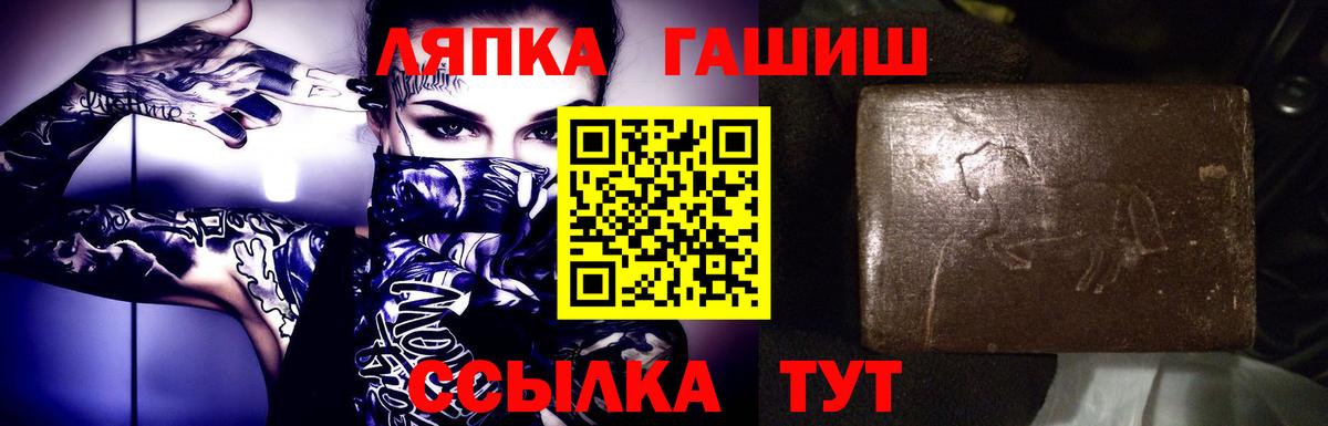 Alpha-PVP Димитровград