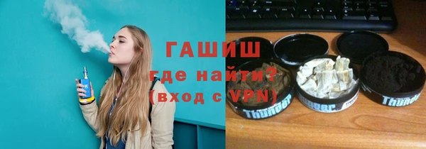 mdpv Волосово
