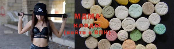 стафф Володарск
