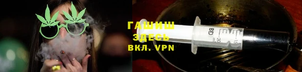 mdpv Волосово