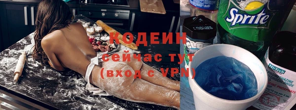 прущие крисы Шарыпово