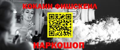 экстази Волжский