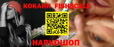 экстази Волжский
