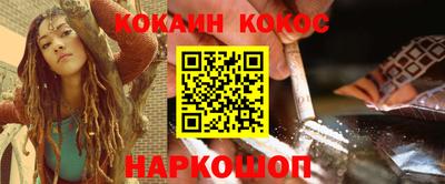 экстази Волжский
