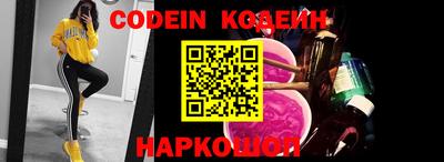 a pvp Балашиха