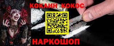 экстази Волжский