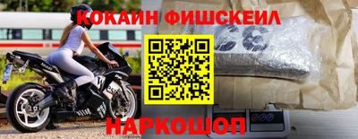 прущая мука Волгодонск