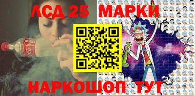 прущая мука Волгодонск