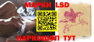 прущая мука Волгодонск