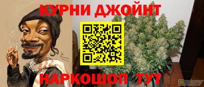 a pvp Балашиха