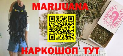 экстази Волжский