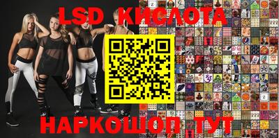 a pvp Балашиха