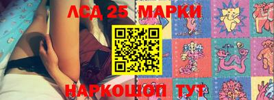 прущая мука Волгодонск