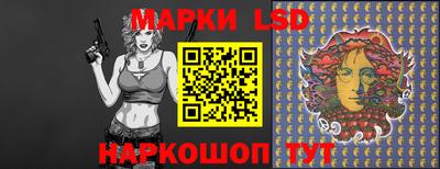 гашиш Балахна