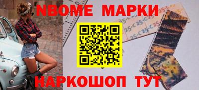 экстази Волжский