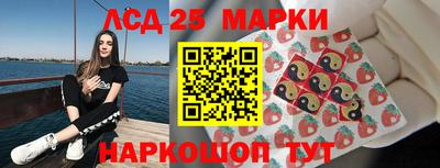 прущая мука Волгодонск