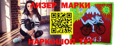 прущая мука Волгодонск