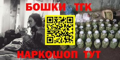 гашиш Балахна