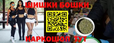 прущая мука Волгодонск