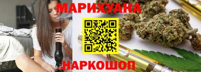 прущая мука Волгодонск