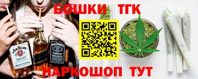 экстази Волжский