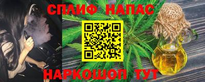 экстази Волжский
