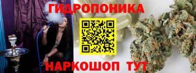 a pvp Балашиха