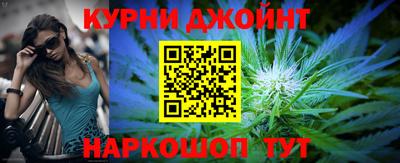 гашиш Балахна