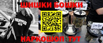 a pvp Балашиха