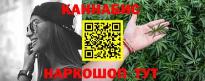 экстази Волжский