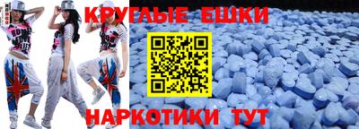 a pvp Балашиха