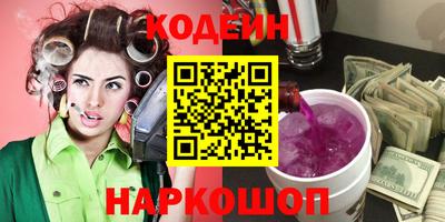 прущая мука Волгодонск