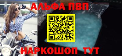 экстази Волжский