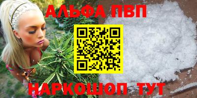 экстази Волжский