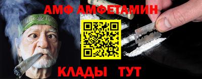 a pvp Балашиха