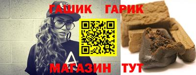 экстази Волжский