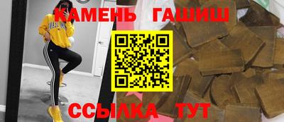 прущая мука Волгодонск
