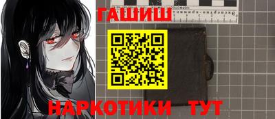 экстази Волжский