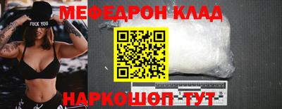 экстази Волжский