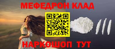 экстази Волжский