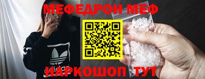 a pvp Балашиха