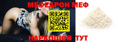 гашишное масло Балаково