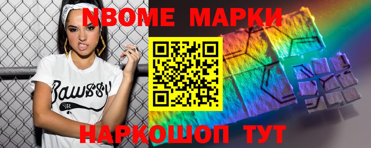 Димитровград  ЛСД экстази ecstasy  Лсд 25 экстази кислота  ссылка на мегу ссылка  Вход с VPN 
