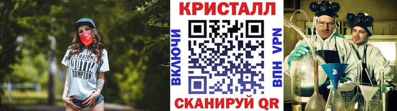 Первитин Декстрометамфетамин 99.9%  Димитровград 