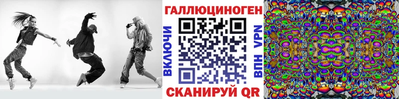 купить наркотики сайты  Димитровград  ссылка на мегу вход  Псилоцибиновые грибы Cubensis 