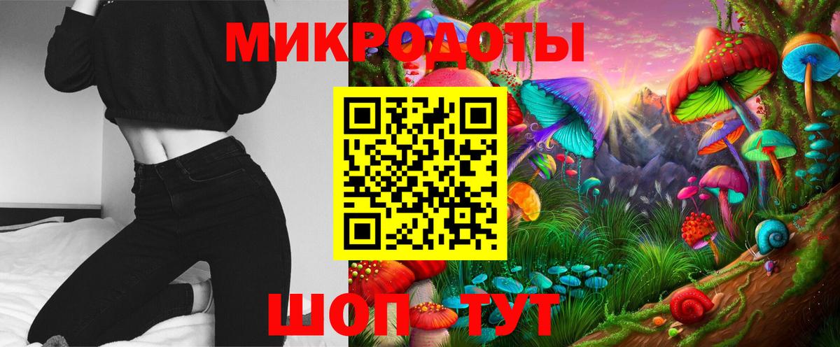 COCAIN  Вход с VPN  Меф МЯУ МЯУ кристаллы  МЕТ  Гашиш  Конопля  Димитровград  МДМА  Гашиш 